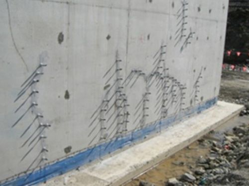 EPCO INJ 801